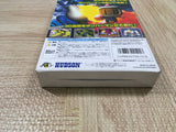 UF4996 Baku Bomberman Boxed Nintendo N64 Japan