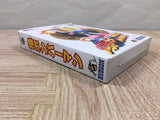UF4997 Baku Bomberman Boxed Nintendo N64 Japan