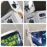 UF4997 Baku Bomberman Boxed Nintendo N64 Japan