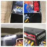 UF5000 Blast Dozer Boxed Nintendo N64 Japan