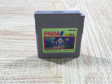 Doraemon 2 Animal Wakusei Planet Densetsu Boxed Nintendo GameBoy Japan - UF5004