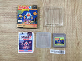Doraemon 2 Animal Wakusei Planet Densetsu Boxed Nintendo GameBoy Japan - UF5004