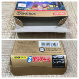 Doraemon 2 Animal Wakusei Planet Densetsu Boxed Nintendo GameBoy Japan - UF5004