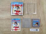 Puyo Puyo Boxed Nintendo GameBoy Japan - UF5006