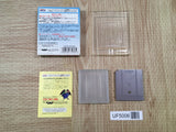 Puyo Puyo Boxed Nintendo GameBoy Japan - UF5006