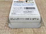 Ring Rage Boxed Nintendo GameBoy Japan - UF5008