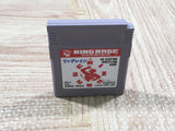 Ring Rage Boxed Nintendo GameBoy Japan - UF5008
