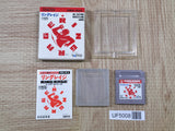 Ring Rage Boxed Nintendo GameBoy Japan - UF5008