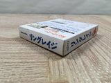 Ring Rage Boxed Nintendo GameBoy Japan - UF5008