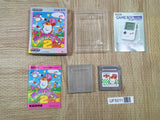 Kirby 2 Kirby's Dream Land Boxed Nintendo GameBoy Japan - UF5011