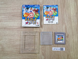 Monster Race Boxed Nintendo GameBoy Japan - UF5014