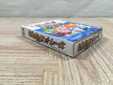 Monster Race Boxed Nintendo GameBoy Japan - UF5014