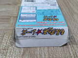 Monster Race Boxed Nintendo GameBoy Japan - UF5014