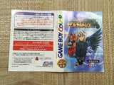 Shin Megami Tensei Devil Children Kuro no Sho Boxed GameBoy Japan - UF5017