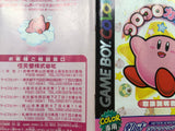 Koro Koro Kirby Tilt 'n' Tumble Boxed Nintendo GameBoy Japan - UF5024
