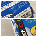 Trick Boarder GP Boxed Nintendo GameBoy Japan - UF5026