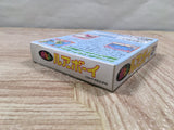 Pocket Lure Boy Boxed Nintendo GameBoy Japan - UF5027