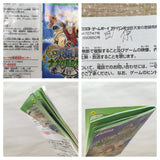 One Piece Nanatsujima no Daihihou Boxed Nintendo GameBoy Advance Japan - UF5029