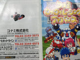 Konami Wai Wai Racing Krazy Racers Boxed Nintendo GameBoy Advance Japan - UF5030