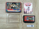Dragon Quest III 3 Boxed Nintendo Famicom NES Japan - UF5031