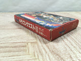 Dragon Quest III 3 Boxed Nintendo Famicom NES Japan - UF5031