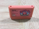 Kirby Kirby's Adventure Boxed Nintendo Famicom NES Japan - UF5033