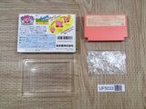 Kirby Kirby's Adventure Boxed Nintendo Famicom NES Japan - UF5033