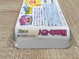 Kirby Kirby's Adventure Boxed Nintendo Famicom NES Japan - UF5033