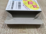 Kirby Kirby's Adventure Boxed Nintendo Famicom NES Japan - UF5033