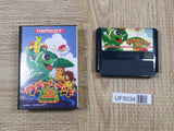 Wagan Land 2 Boxed Nintendo Famicom NES Japan - UF5034