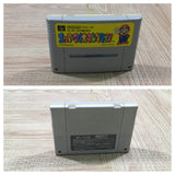 Super Mario Collection All Stars Boxed Super Famicom SNES Japan - UF5039