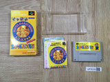 Super Mario Collection All Stars Boxed Super Famicom SNES Japan - UF5039