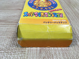 Super Mario Collection All Stars Boxed Super Famicom SNES Japan - UF5039