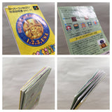 Super Mario Collection All Stars Boxed Super Famicom SNES Japan - UF5040