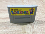 Super Mario Collection All Stars Boxed Super Famicom SNES Japan - UF5040