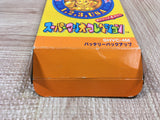 Super Mario Collection All Stars Boxed Super Famicom SNES Japan - UF5040