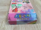 Super Mario World 2 Yoshi's Island Boxed Super Famicom SNES Japan - UF5041