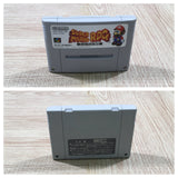Super Mario RPG Boxed Nintendo Super Famicom SNES Japan - UF5044