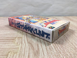 Dragon Quest VI 6 Boxed Nintendo Super Famicom SNES Japan - UF5052