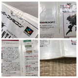 Final Fantasy VI 6 Boxed Nintendo Super Famicom SNES Japan - UF5058