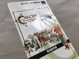 Chrono Trigger Boxed Nintendo Super Famicom SNES Japan - UF5062