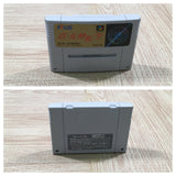 Shin Megami Tensei Boxed Nintendo Super Famicom SNES Japan - UF5065