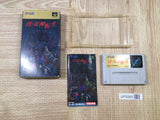 Shin Megami Tensei Boxed Nintendo Super Famicom SNES Japan - UF5065