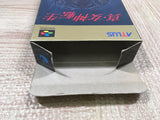 Shin Megami Tensei Boxed Nintendo Super Famicom SNES Japan - UF5065