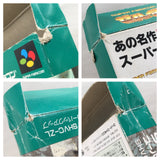 The Legend Of Zelda A Link to the Past Boxed Super Famicom SNES Japan - UF5066