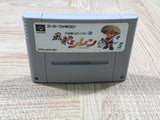 Mystery Dungeon Fushigi no Dungeon 2 Boxed Super Famicom SNES Japan - UF5067