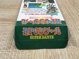 RPG Tsukuru Super Dante Maker Boxed Nintendo Super Famicom SNES Japan - UF5068