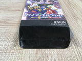 Fire Emblem Monshou no Nazo Boxed Nintendo Super Famicom SNES Japan - UF5069