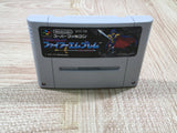 Fire Emblem Monshou no Nazo Boxed Nintendo Super Famicom SNES Japan - UF5069