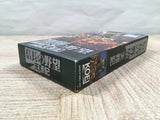 Nobunaga no Yabou Tenshouki Boxed Nintendo Super Famicom SNES Japan - UF5070